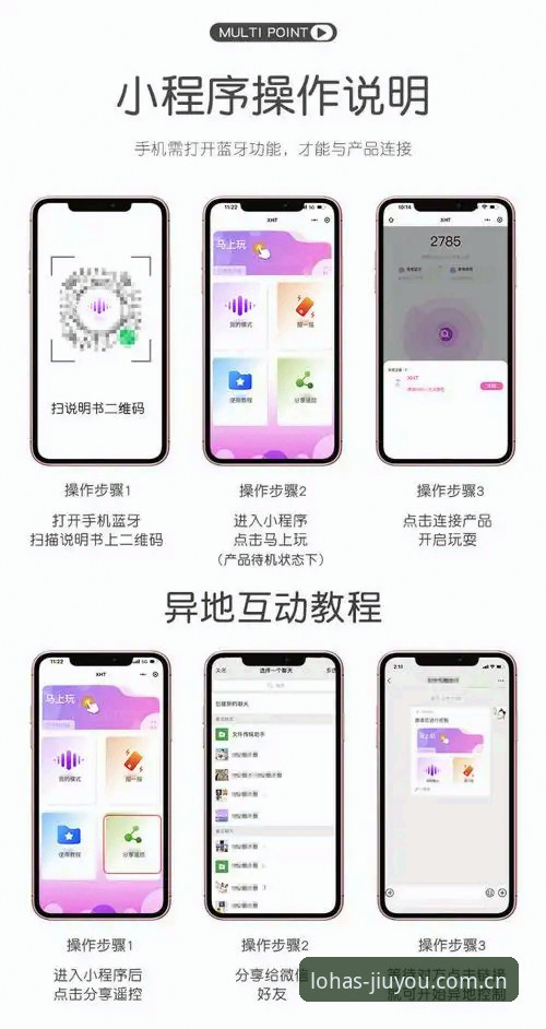 探索乐趣的原创生态馆安卓下载评测：从怀疑到上手，一篇不套路的使用教程