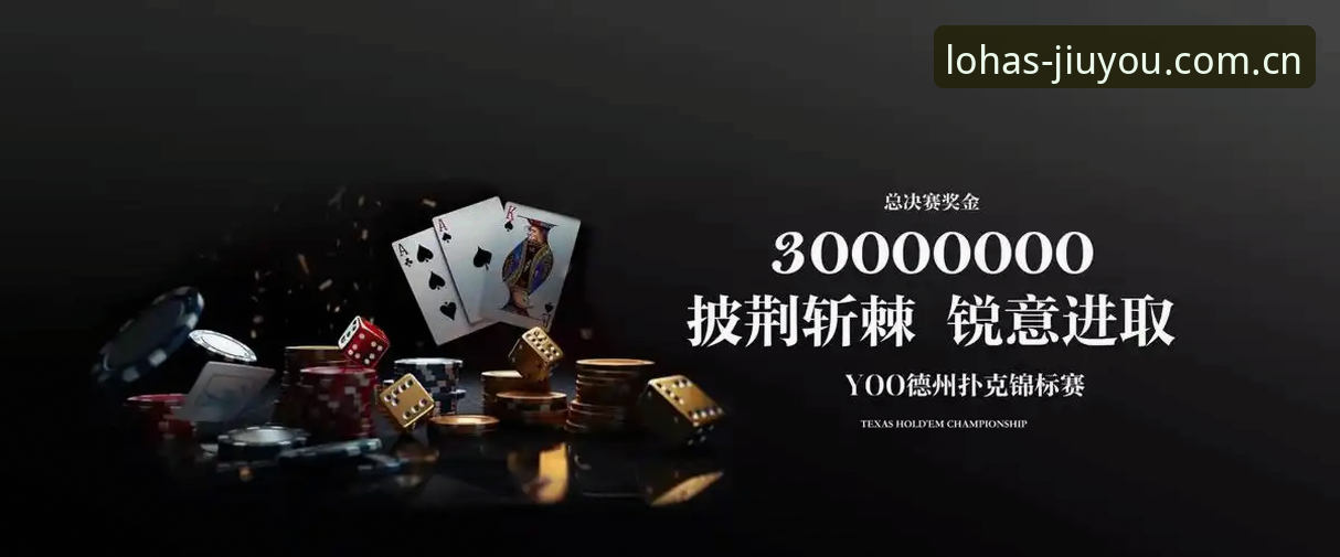 九游资深玩家的使用心得：探索乐趣的原创生态馆安卓下载哪个好